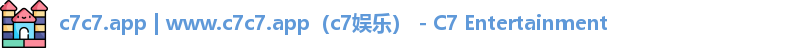 c7c7.app
